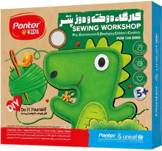 کارگاه دوخت و دوز پنتر طرح دایناسور مدل PUW 124