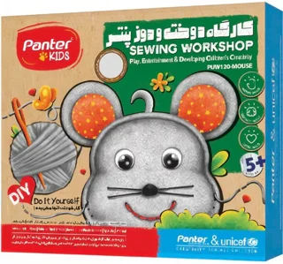کارگاه دوخت و دوز پنتر طرح موش مدل PUW 120