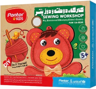 کارگاه دوخت و دوز پنتر طرح خرس مدل PUW 126