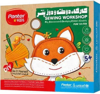 کارگاه دوخت و دوز پنتر طرح روباه مدل PUW 123