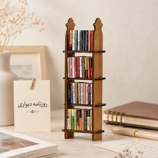 کتابخونک چوبی مینیاتوری نشانک | کتابخانه کوچک رومیزی