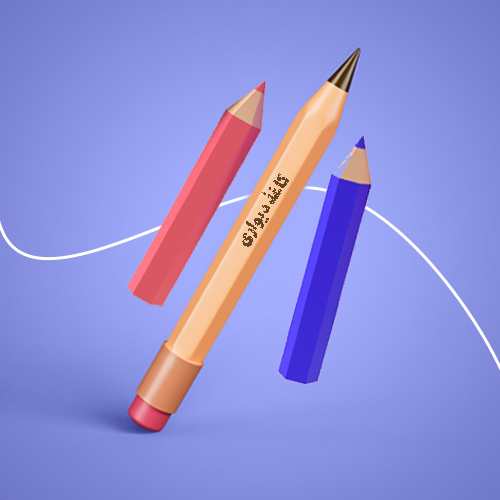مداد و مداد رنگی