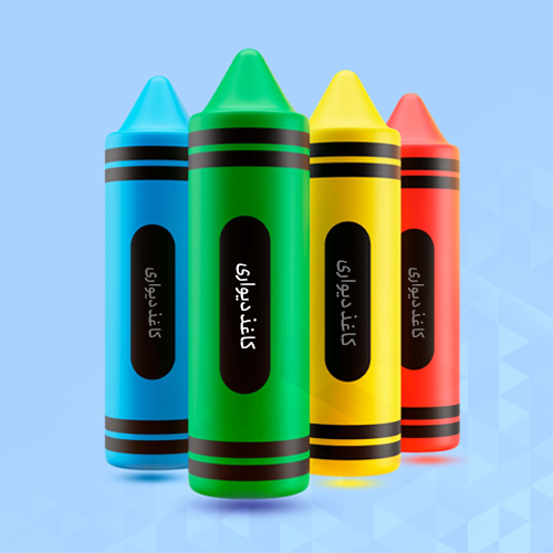 پاستل، مداد شمعی و خمیر بازی