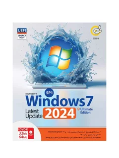 Windows 7 UEFI Ultimate SP1 Latest Update 2024 + Legacy Boot 1DVD9 گردو