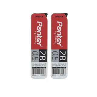 نوک مداد نوکی 0.5 میلی متری پنتر بسته 2 عددی