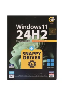 Windows 11 UEFI Pro/Enterprise 24H2 + Snappy Driver 1DVD9 گردو