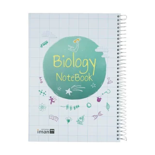 دفتر مشق موضوعی 100 برگ ایمان بیولوژی (زیست‌شناسی)
