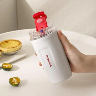 تراول ماگ 2028
