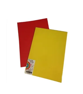 کاغذ رنگی 10 رنگ ( بسته 20 عددی )