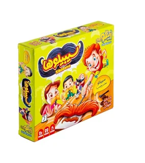 بازی فکری سیبیلوها