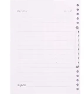 کاغذ دفتر کلاسوری A5 پاپکو