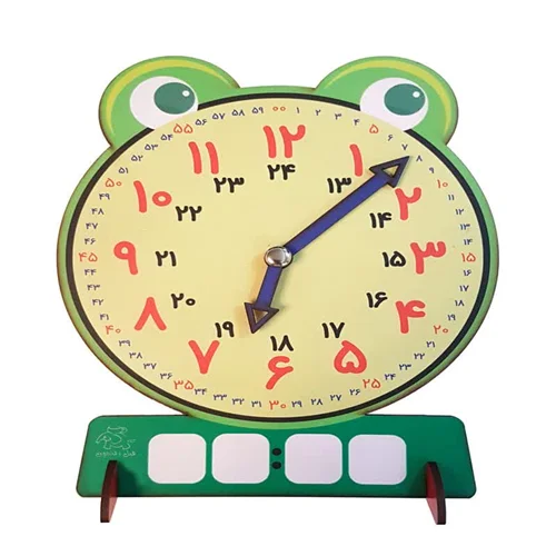 ساعت آموزشی مدل قورباغه سبز