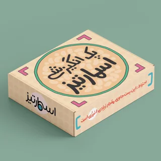 پک انگیزشی اسمارتیز | ۱۸ کارت حال خوب