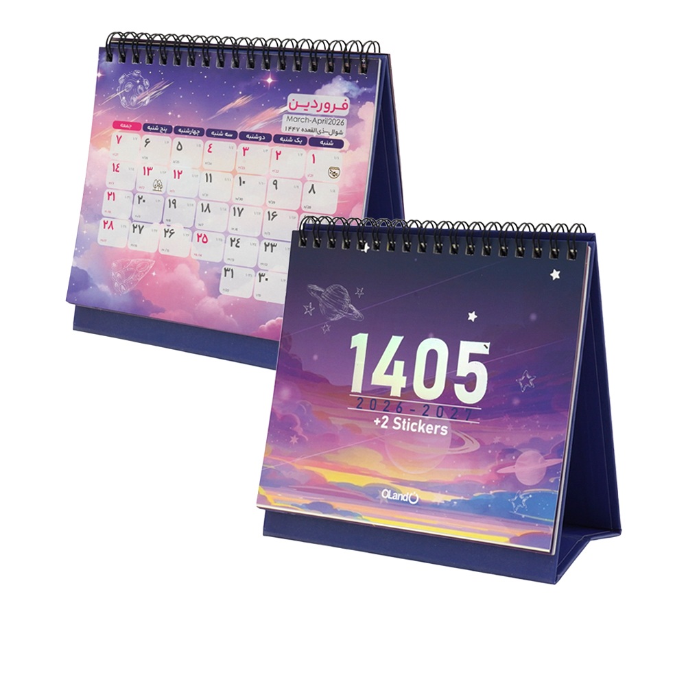 تقویم رومیزی همراه با استیکر 1405