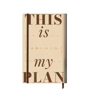 دفتر پاپکو پلنر 2 | سررسید 1405 طرح CR-71939