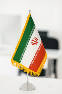 پرچم رومیزی ایران مدل کلاسیک با پایه فلزی