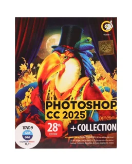 Adobe Photoshop CC 2025 + Collection 28th Edition 1DVD9 گردو
