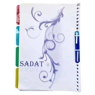 کاغذ کلاسور26 سوراخ سادات