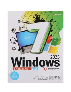 Windows 7 Ultimate 2025 + Assistant + Microsoft Office 1DVD9 نوین پندار