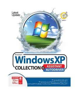 Windows XP Collection Latest Update + Assistant + Auto Driver 1DVD9 گردو