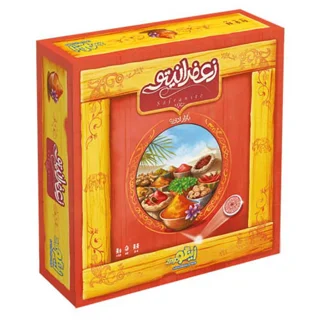 بازی فکری زعفرانیتو