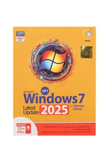 Windows 7 SP1 Ultimate Edition Last Update 2025 UEFI 1DVD9 گردو